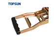 slackline