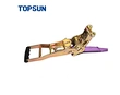 slackline